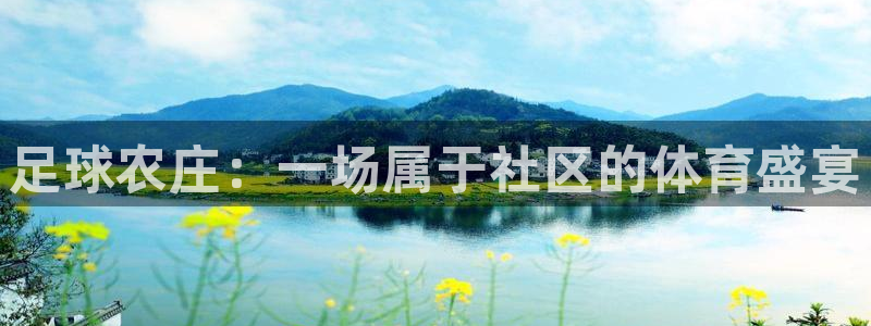 天顺娱乐粘78778卧