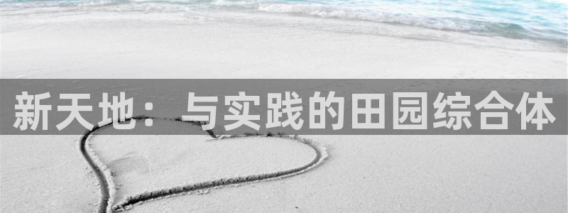 天顺娱乐土70648抠