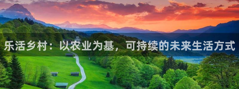 天顺娱乐app下载