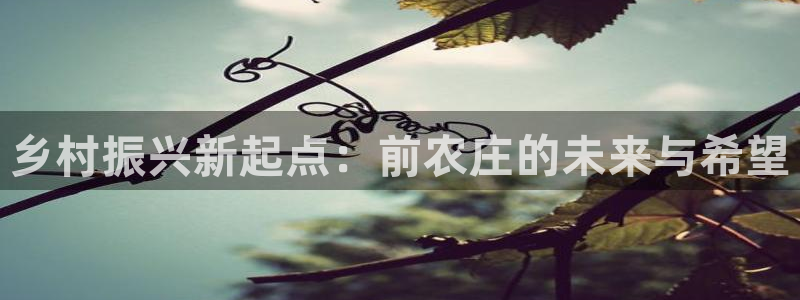汝城天顺娱乐会所