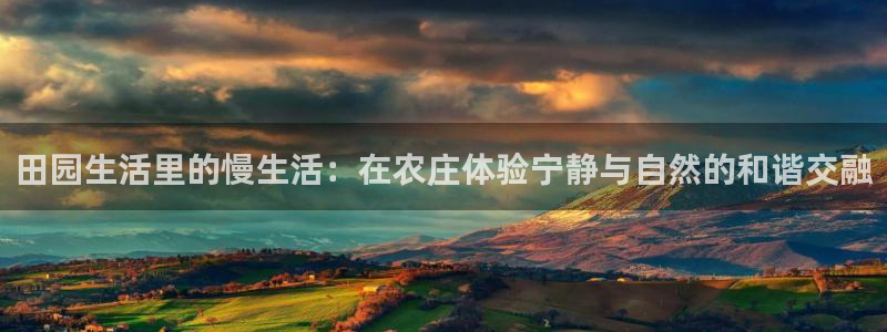 天顺娱乐险72182