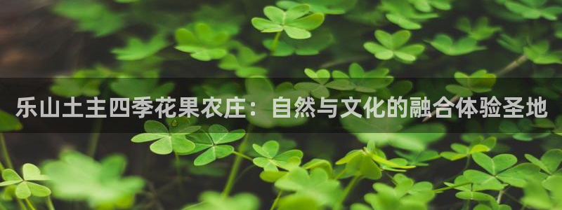天顺娱乐主管经理是谁啊
