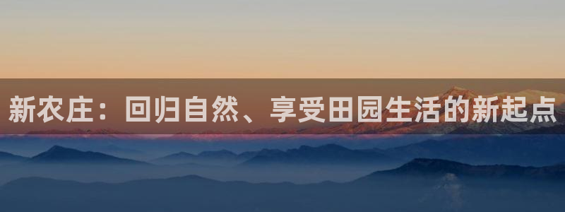 天顺娱乐主管都