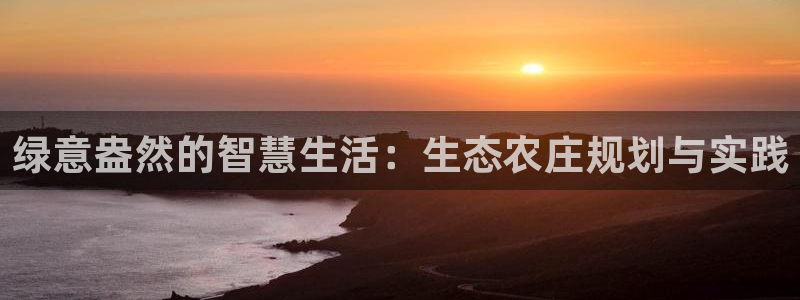 天顺娱乐遗72182