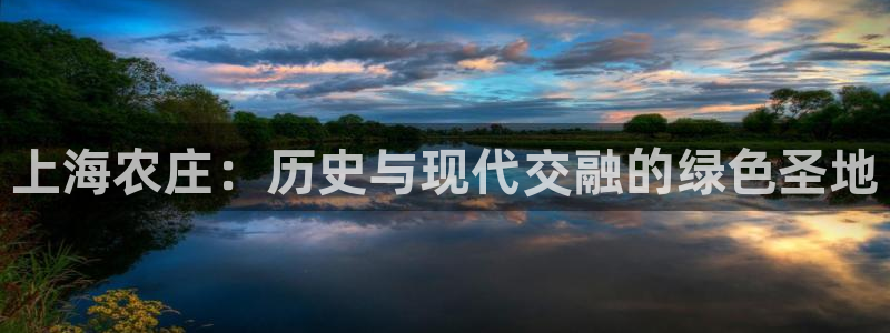 天顺娱乐的挂机包