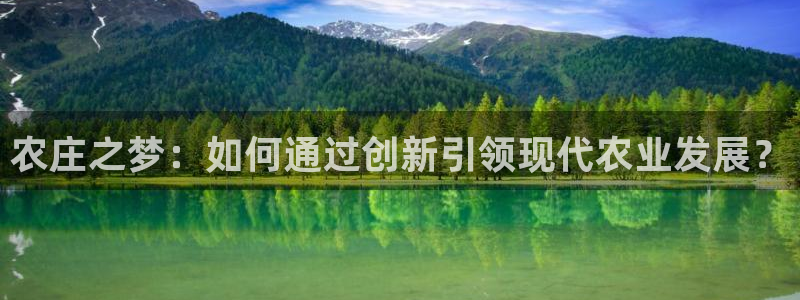 天顺娱乐负18 888