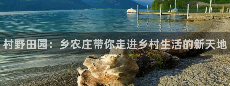 天顺娱乐11j333OO判官