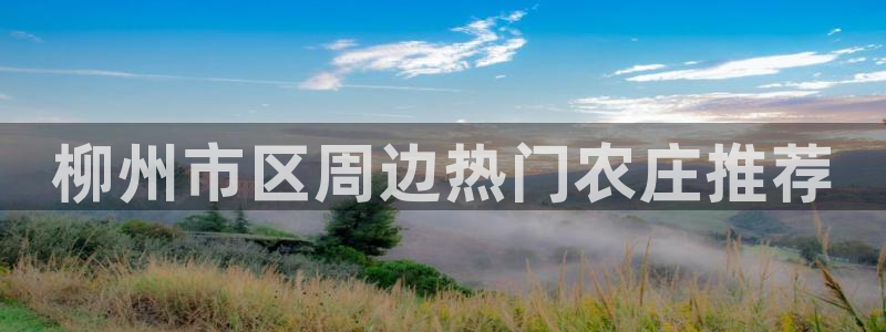 天顺娱乐土70648抠