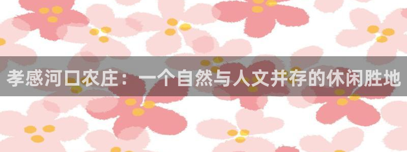 天顺娱乐上 主管39977l6