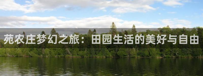 天顺娱乐甭46 99锻