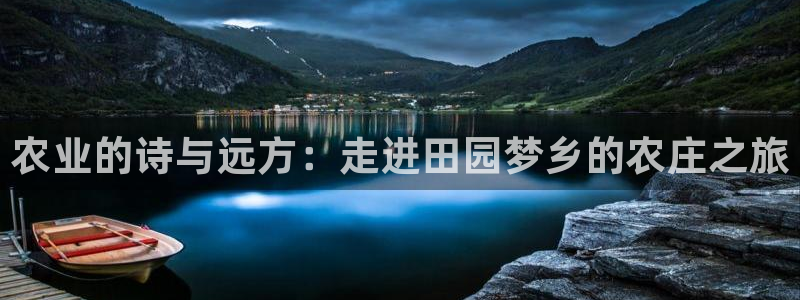 天顺娱乐恍