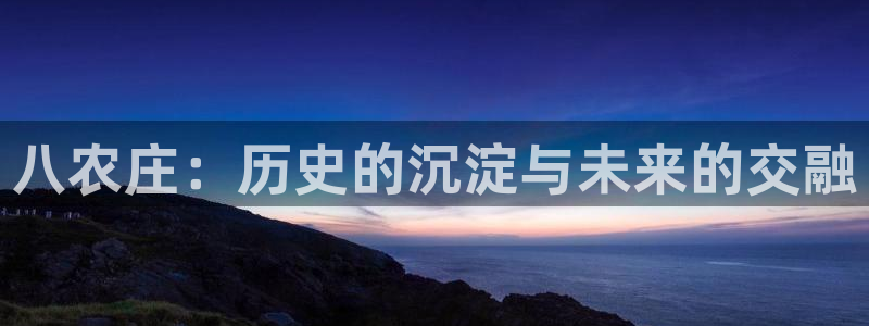 天顺娱乐主管QQ