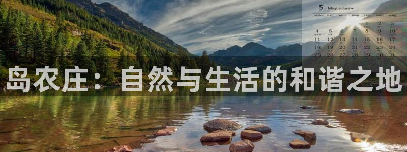 天顺娱乐才六七五一38