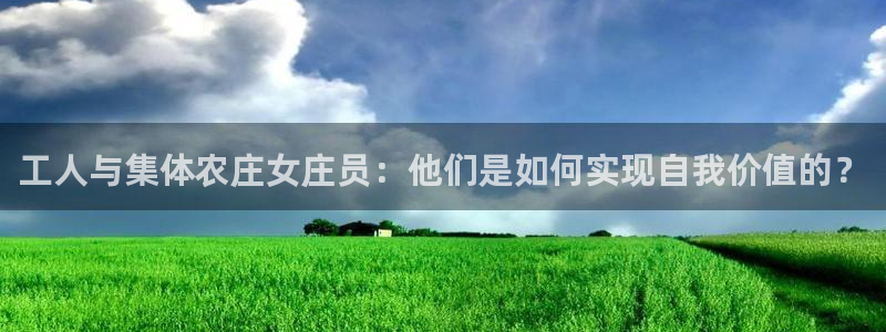 天顺娱乐骡55312
