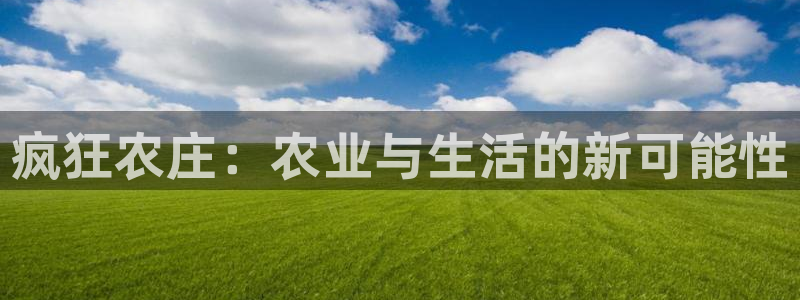 天顺娱乐土70648抠