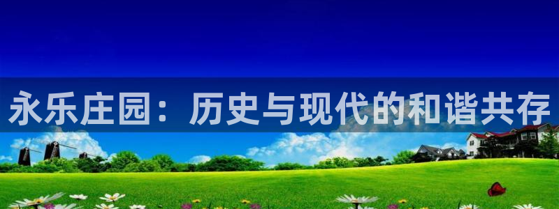 天顺娱乐vt金丷手丷指nj