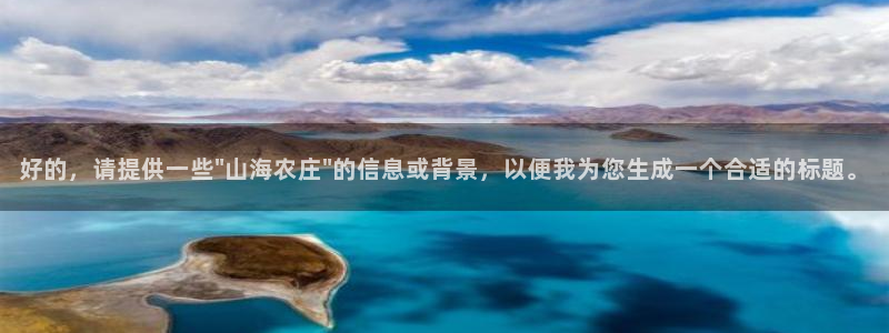 天顺娱乐主管没