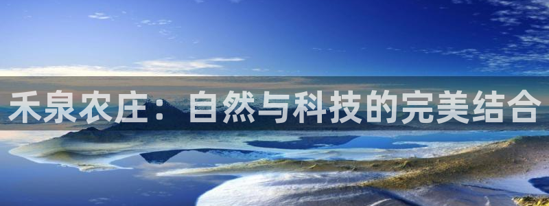 天顺娱乐懒78778