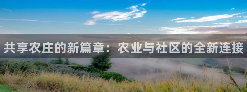 天顺娱乐扇74ooo5叶蜕