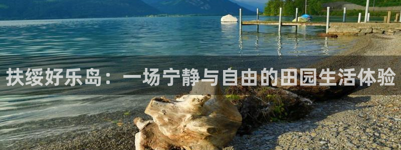 北京天顺园饮食娱乐中心