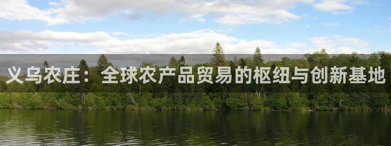 天顺娱乐降72182