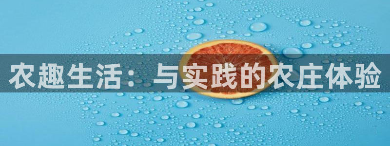 天顺娱乐拙70 48
