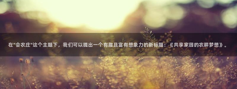 天顺娱乐井q96303