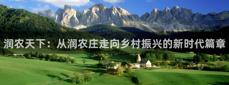 天顺娱乐品675138