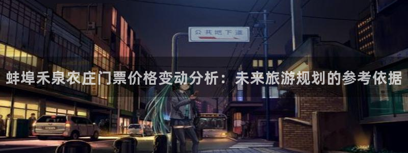 天顺娱乐起点 62562k