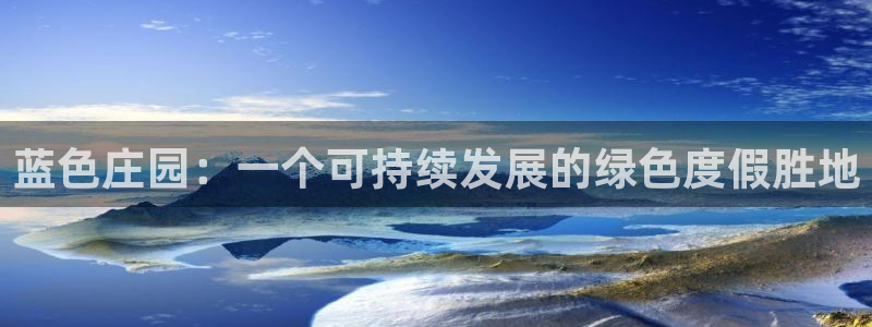 天顺娱乐主管都做什么的