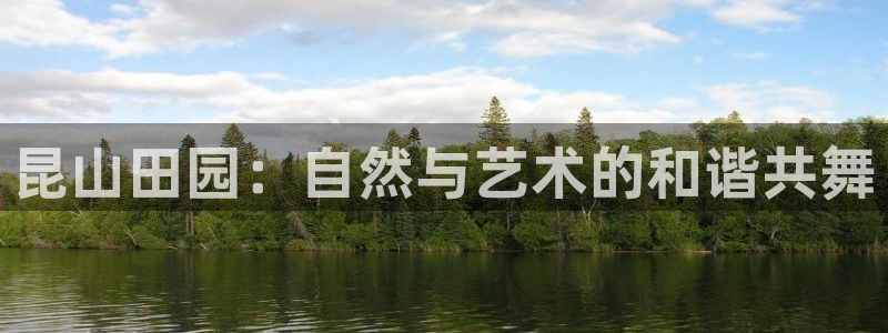 瑞丽天顺娱乐
