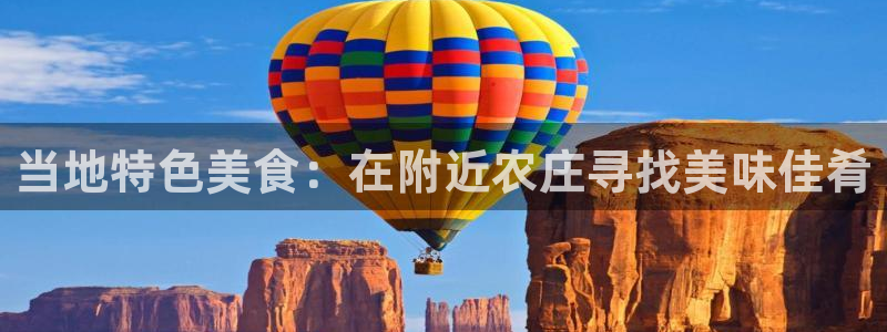天顺娱乐险72182