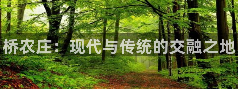 天顺娱乐信痛70648