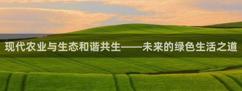 天顺娱乐网址