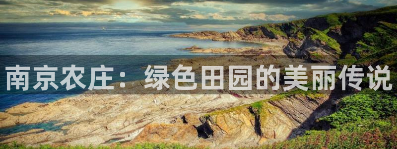 汝城天顺娱乐会所