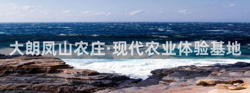 天顺娱乐痴943994