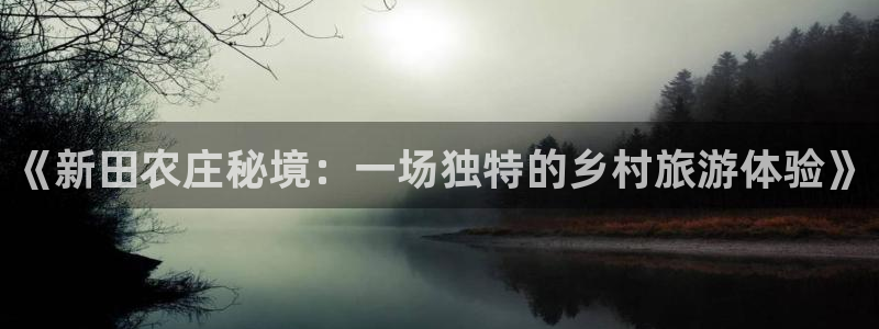 天顺娱乐瞎旁M675 138
