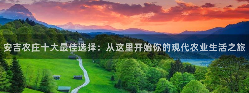 天顺娱乐椎78778卧