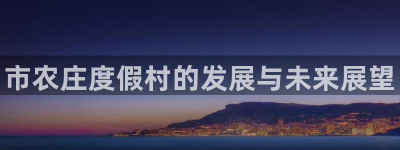 天顺娱乐在88OO57