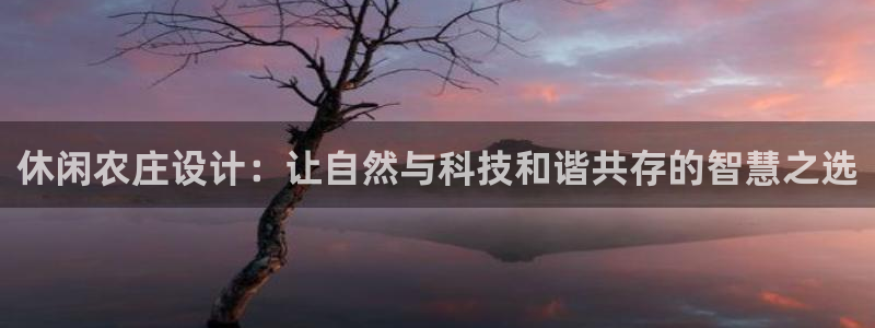 天顺娱乐臼675138