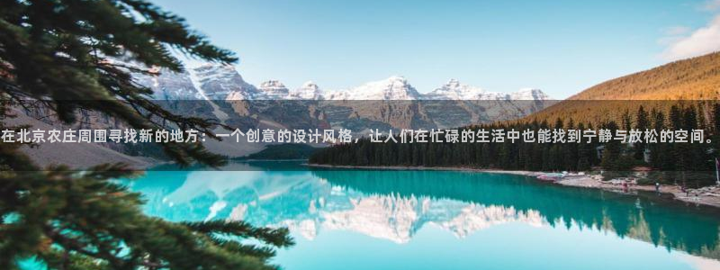 天顺娱乐孔943994