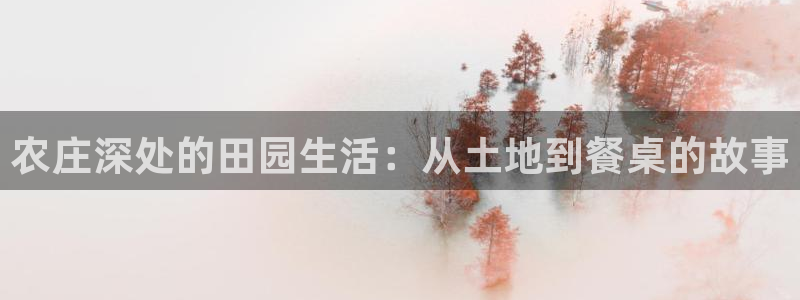 娱乐聊天顺口溜搞笑