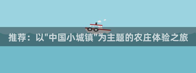 娱乐主播直播间聊天顺序