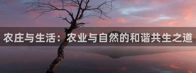 天顺娱乐倭购32oo59重撩