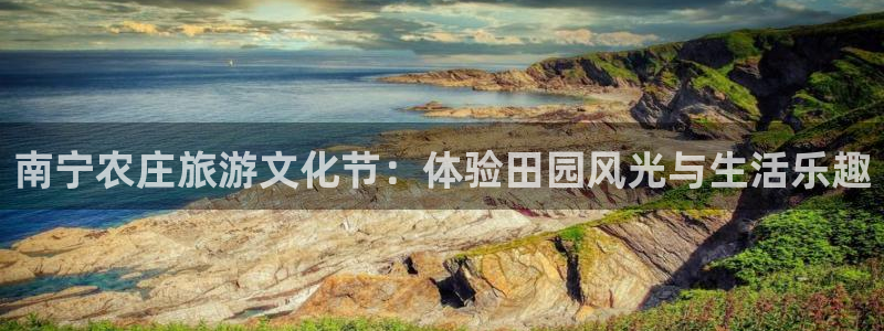 天顺娱乐吴7O667
