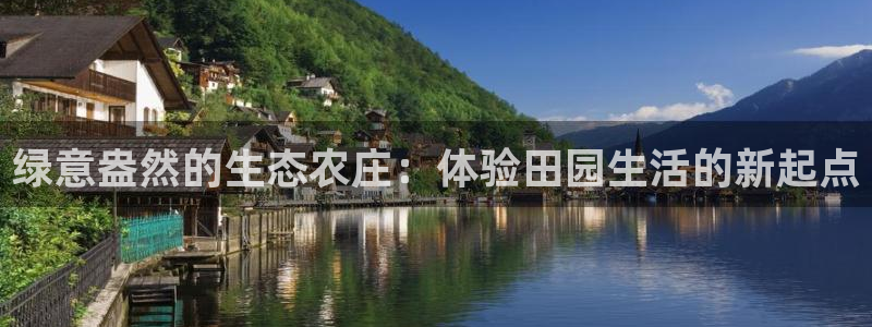 天顺娱乐仓943994