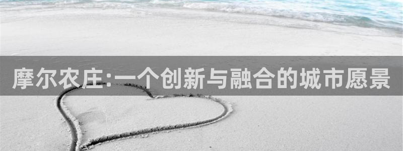 天顺娱乐丩金手指专业5