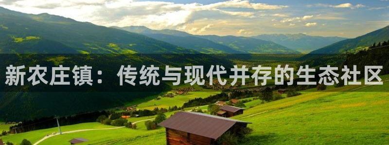 天顺娱乐 诚信p官58856