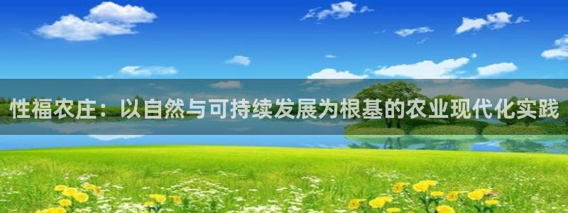 天顺娱乐五q96303