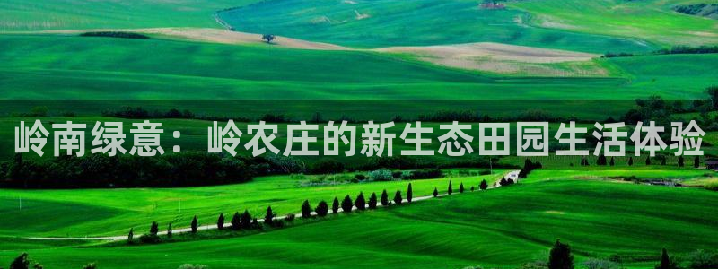 天顺娱乐火几秦奋83334j